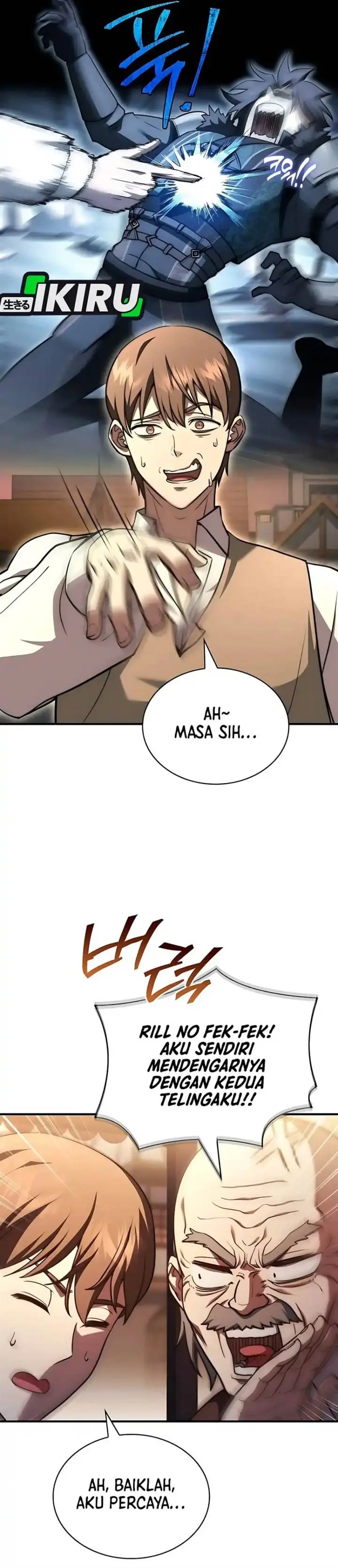 image-komik-the-crown-prince-that-sells-medicine-chapter-75-3/71