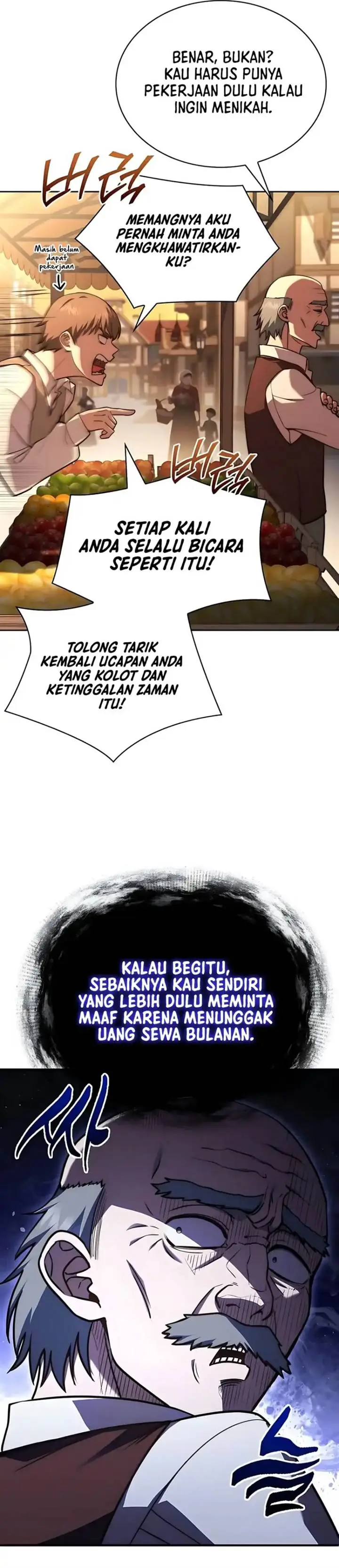 image-komik-the-crown-prince-that-sells-medicine-chapter-75-6/71