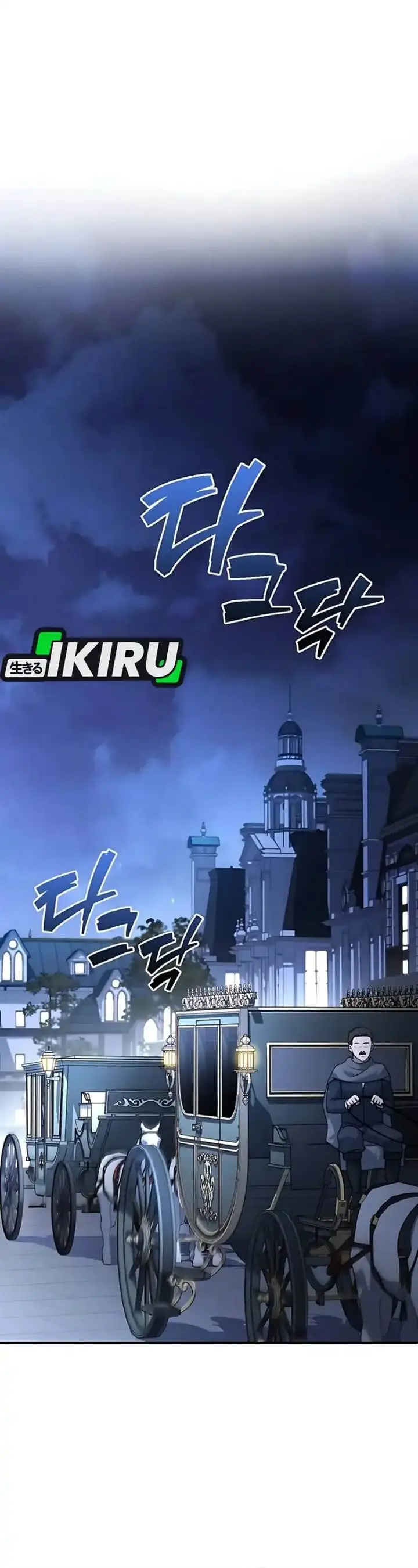 image-komik-the-crown-prince-that-sells-medicine-chapter-75-8/71