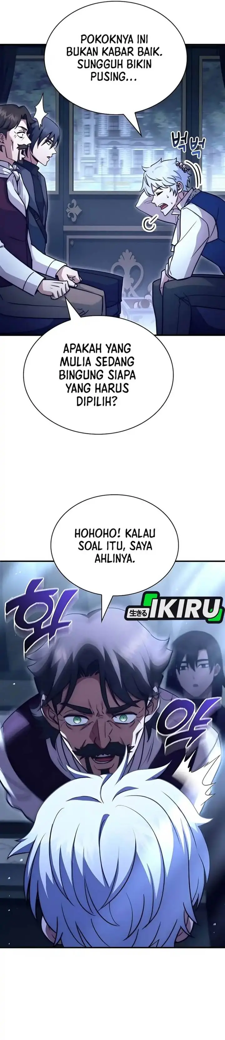 image-komik-the-crown-prince-that-sells-medicine-chapter-75-14/71
