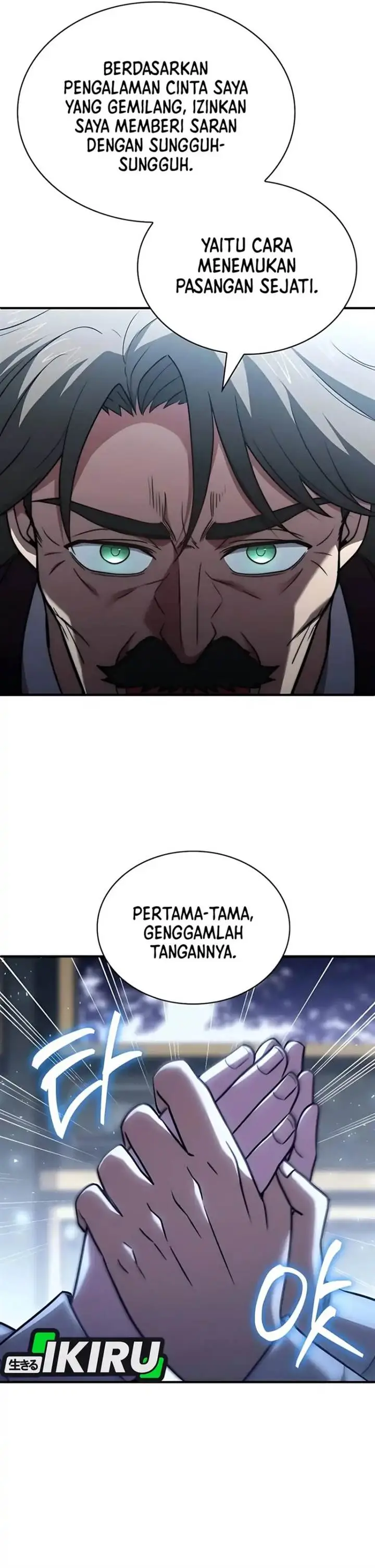 image-komik-the-crown-prince-that-sells-medicine-chapter-75-15/71