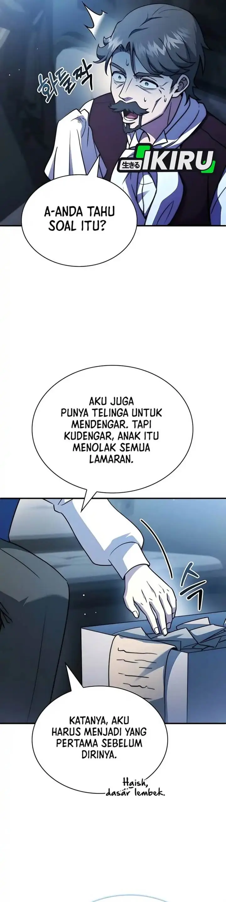 image-komik-the-crown-prince-that-sells-medicine-chapter-75-20/71