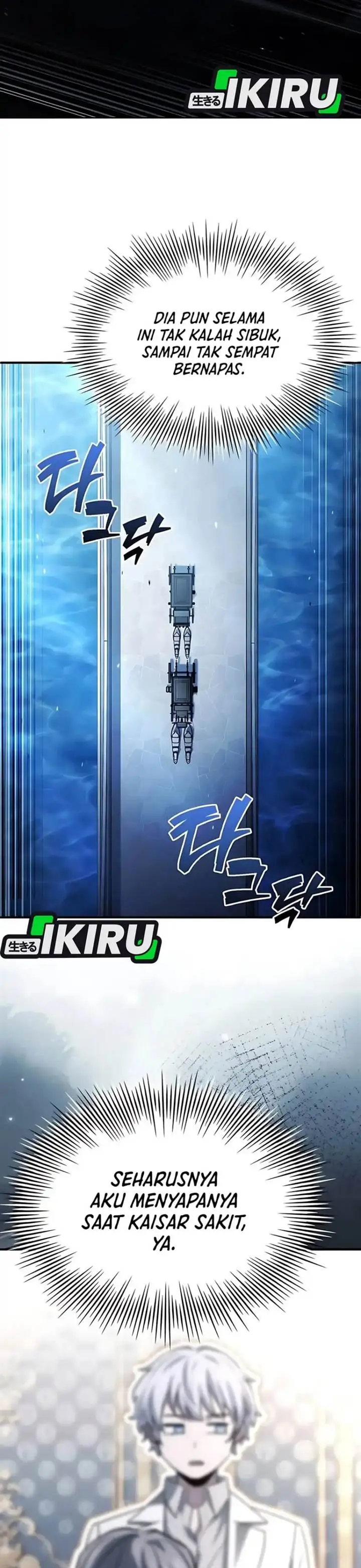 image-komik-the-crown-prince-that-sells-medicine-chapter-75-28/71