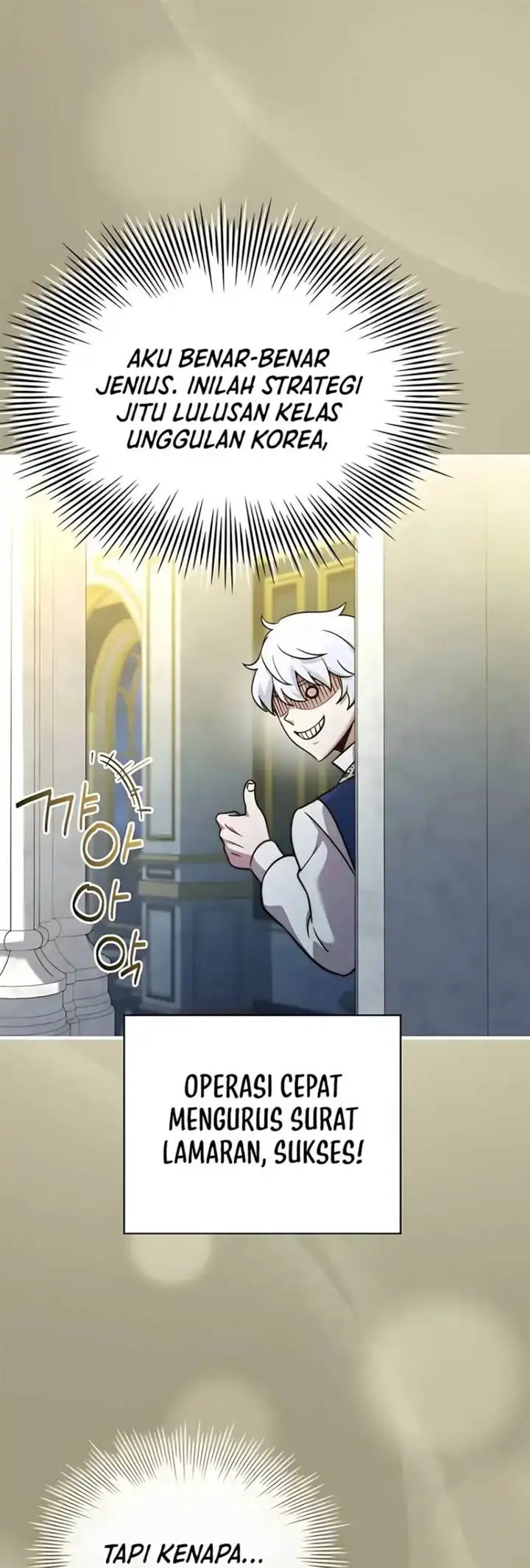 image-komik-the-crown-prince-that-sells-medicine-chapter-75-44/71