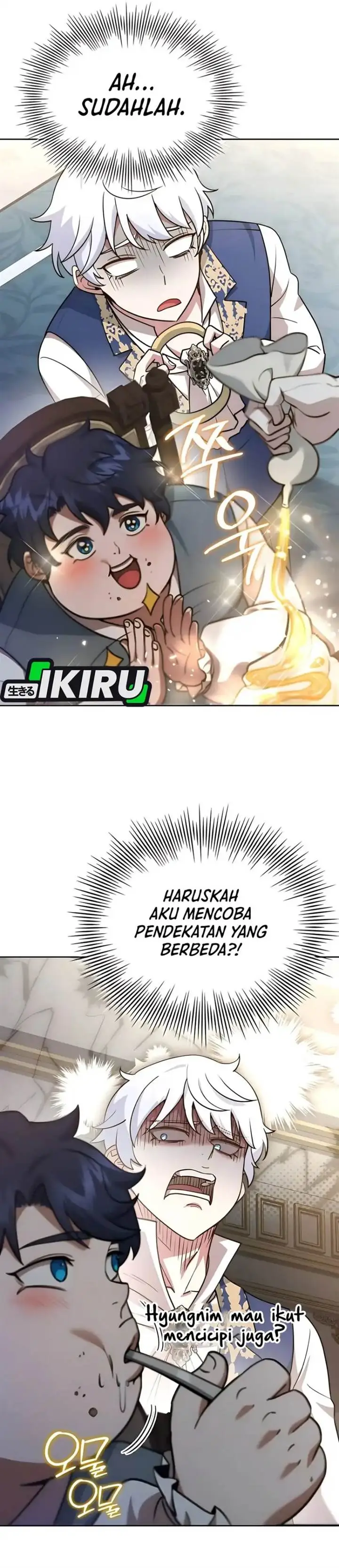 image-komik-the-crown-prince-that-sells-medicine-chapter-75-60/71