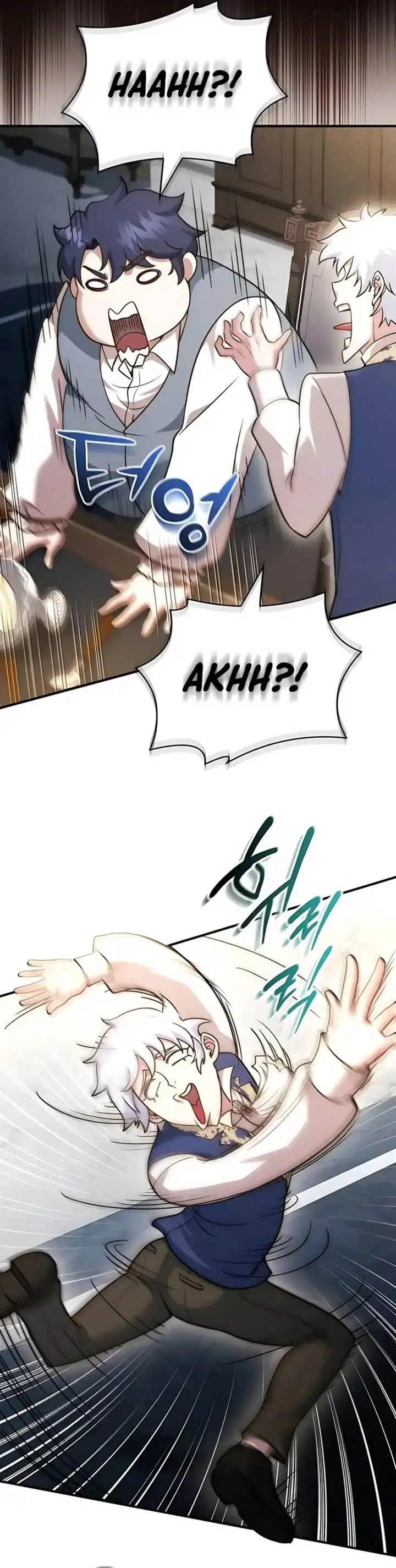 image-komik-the-crown-prince-that-sells-medicine-chapter-75-67/71