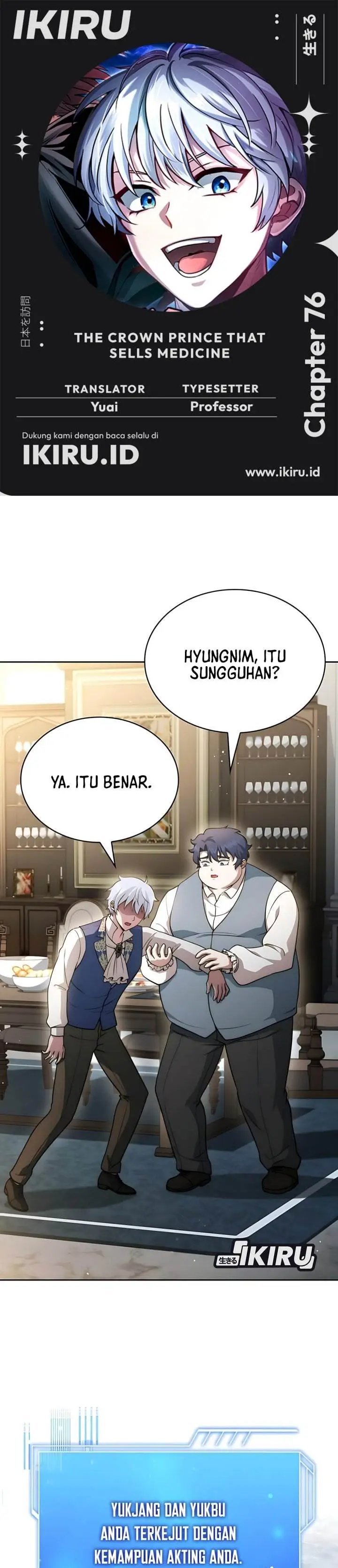 image-komik-the-crown-prince-that-sells-medicine-chapter-76-0/57