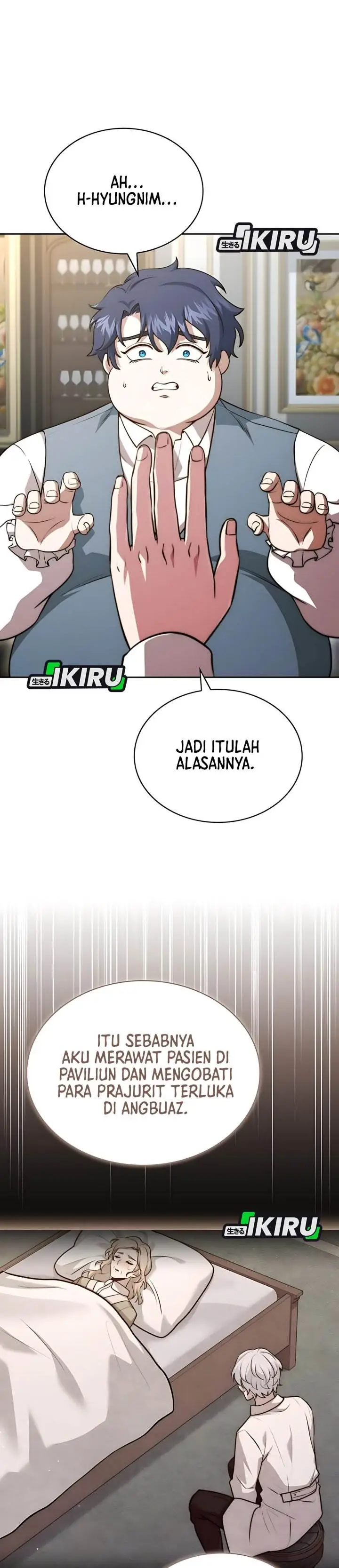 image-komik-the-crown-prince-that-sells-medicine-chapter-76-3/57