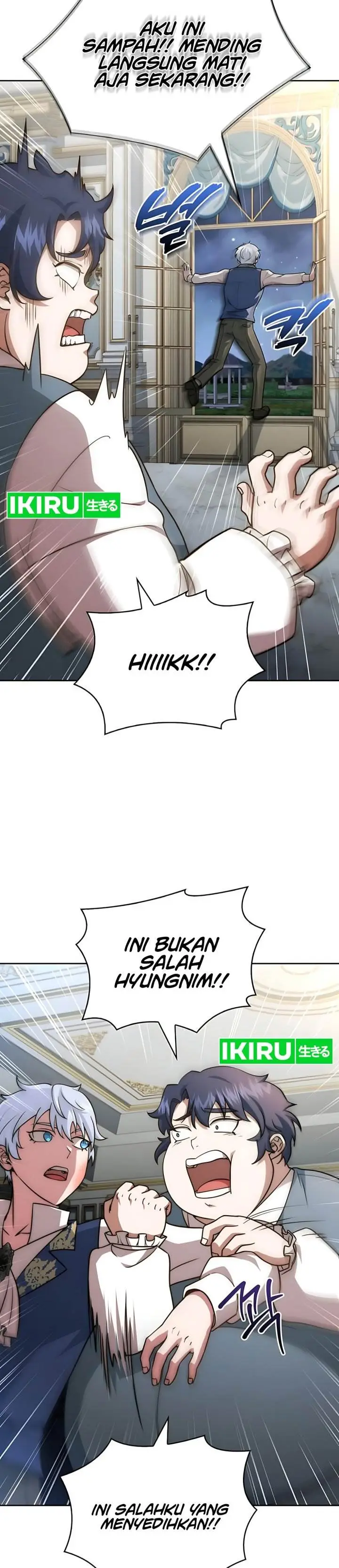 image-komik-the-crown-prince-that-sells-medicine-chapter-76-7/57