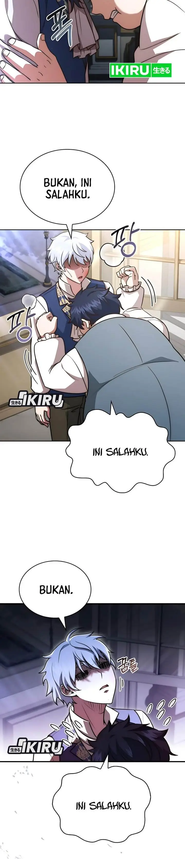 image-komik-the-crown-prince-that-sells-medicine-chapter-76-9/57