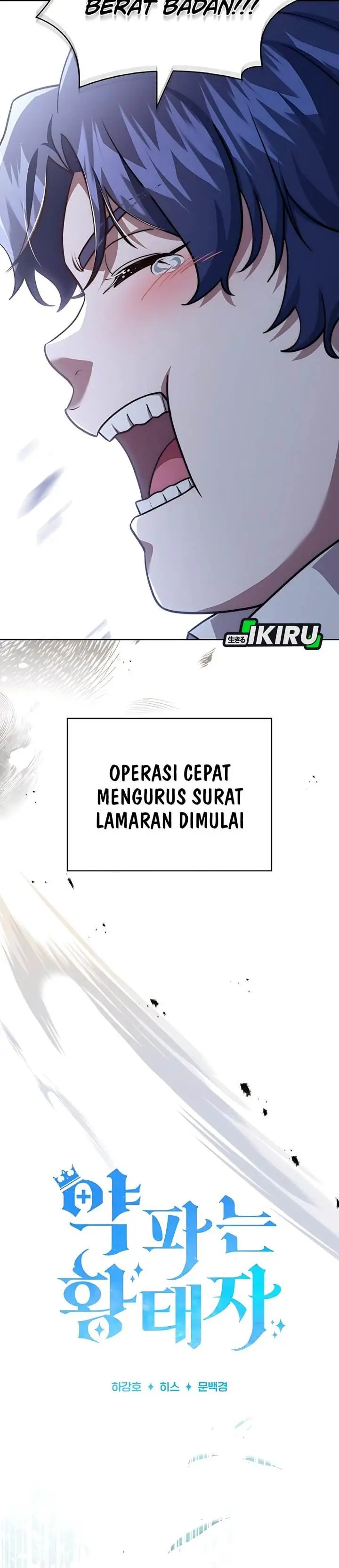 image-komik-the-crown-prince-that-sells-medicine-chapter-76-12/57
