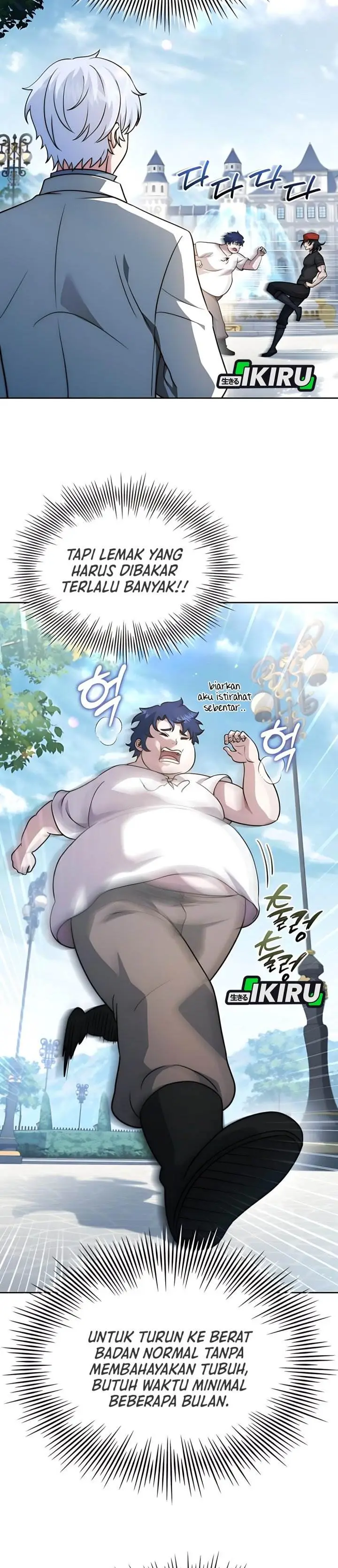 image-komik-the-crown-prince-that-sells-medicine-chapter-76-14/57