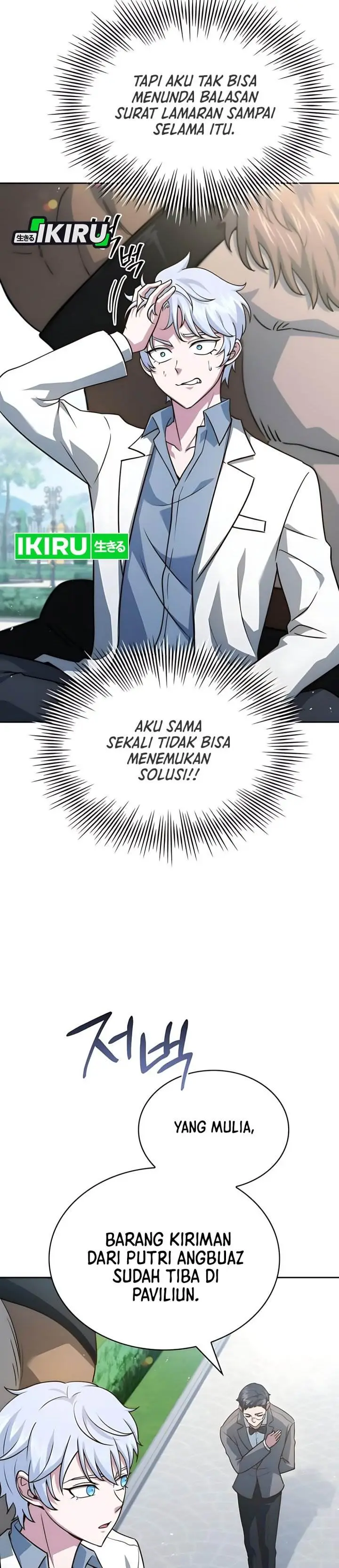 image-komik-the-crown-prince-that-sells-medicine-chapter-76-15/57