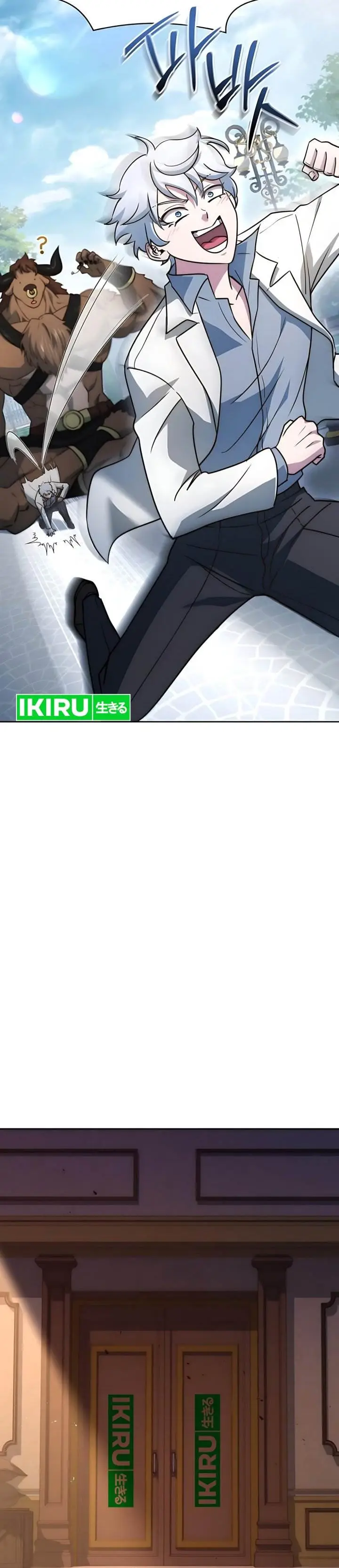 image-komik-the-crown-prince-that-sells-medicine-chapter-76-17/57