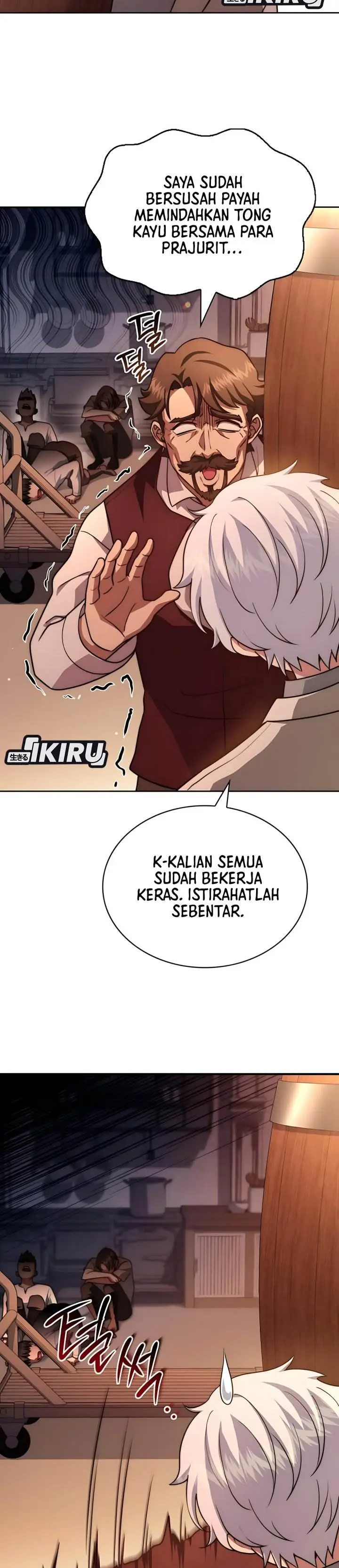 image-komik-the-crown-prince-that-sells-medicine-chapter-76-20/57