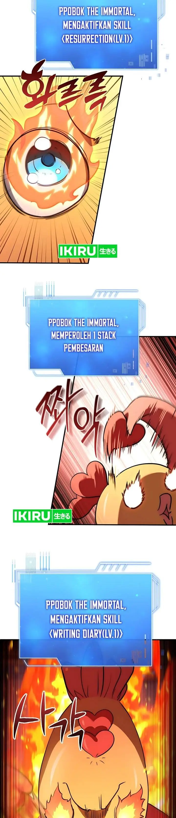 image-komik-the-crown-prince-that-sells-medicine-chapter-76-25/57