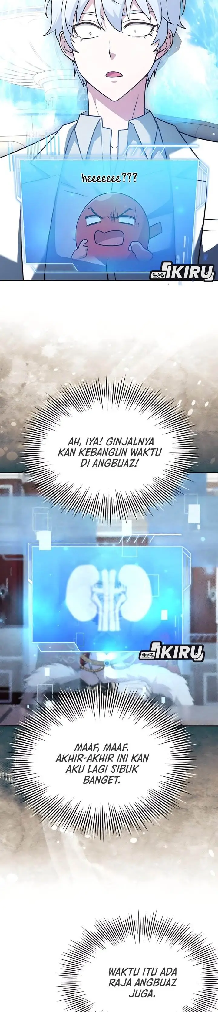 image-komik-the-crown-prince-that-sells-medicine-chapter-76-40/57