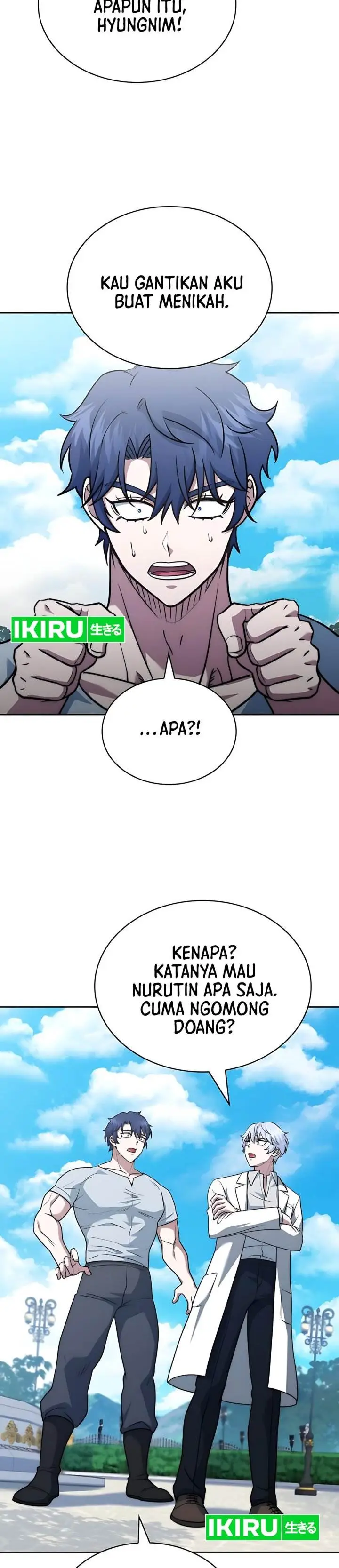 image-komik-the-crown-prince-that-sells-medicine-chapter-76-47/57