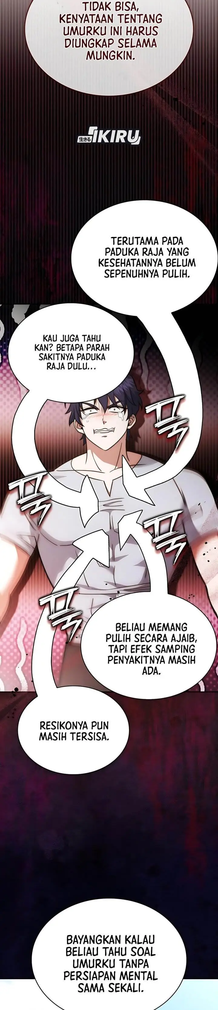 image-komik-the-crown-prince-that-sells-medicine-chapter-76-50/57