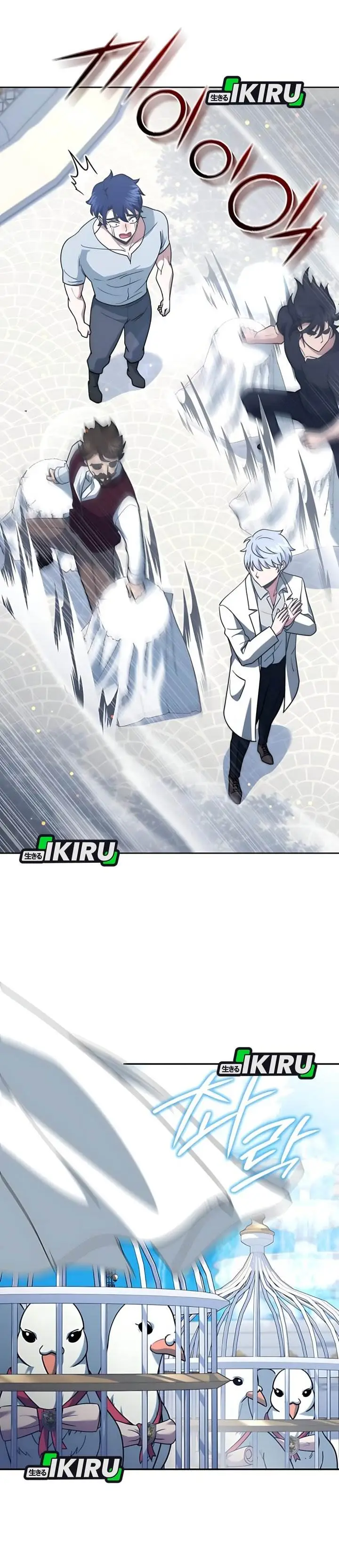 image-komik-the-crown-prince-that-sells-medicine-chapter-76-53/57