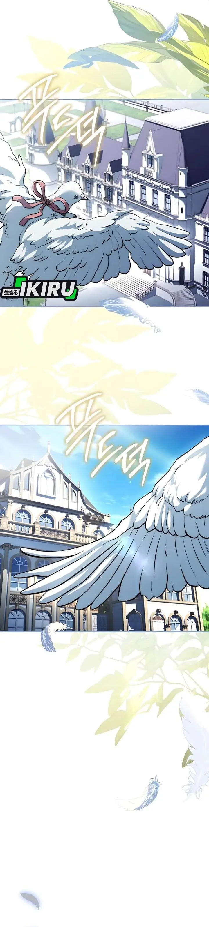 image-komik-the-crown-prince-that-sells-medicine-chapter-77-2/66