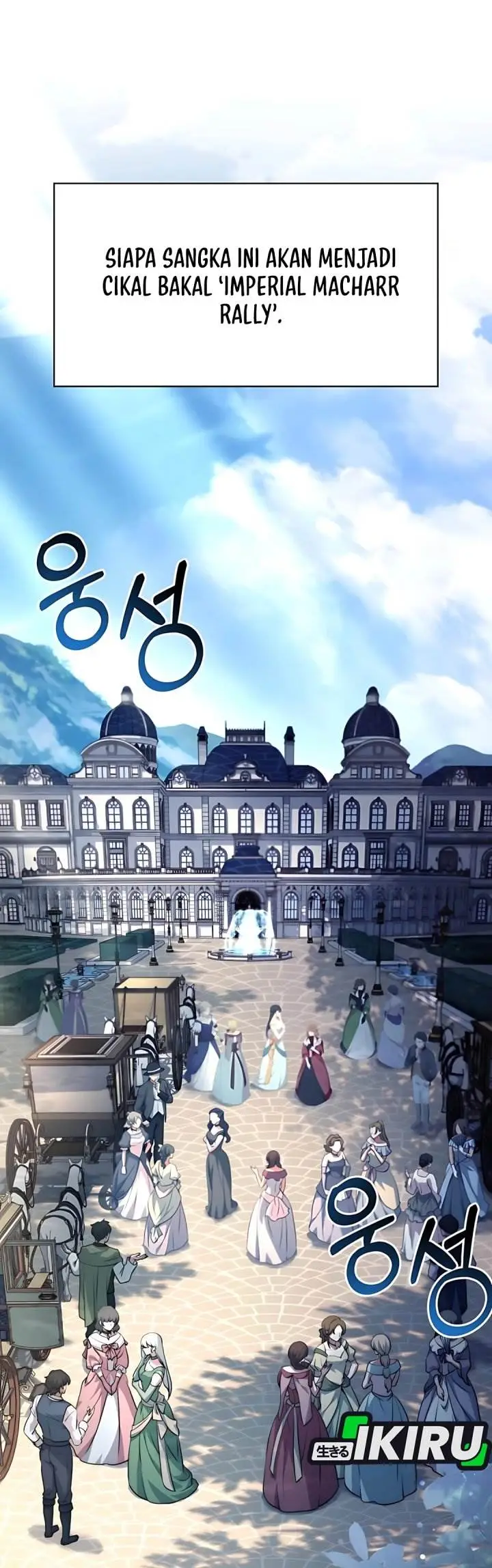 image-komik-the-crown-prince-that-sells-medicine-chapter-77-14/66