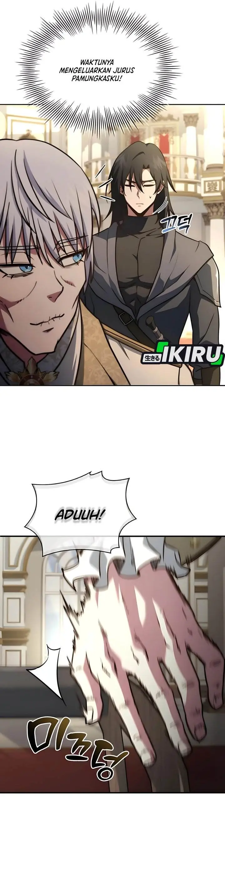image-komik-the-crown-prince-that-sells-medicine-chapter-77-26/66