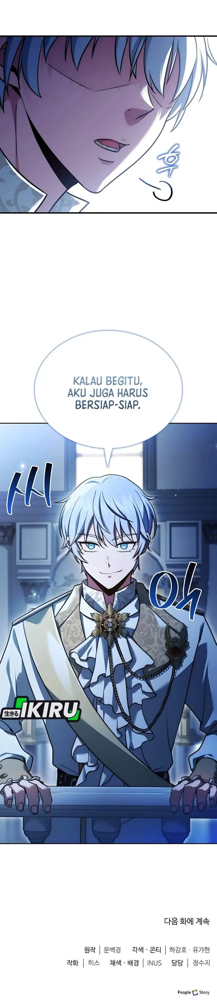 image-komik-the-crown-prince-that-sells-medicine-chapter-77-64/66