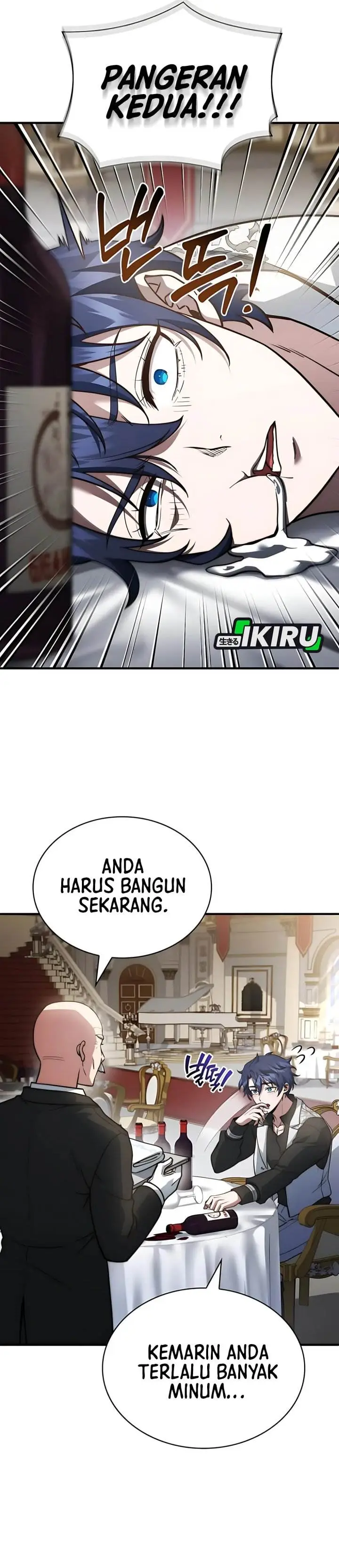 image-komik-the-crown-prince-that-sells-medicine-chapter-78-1/63