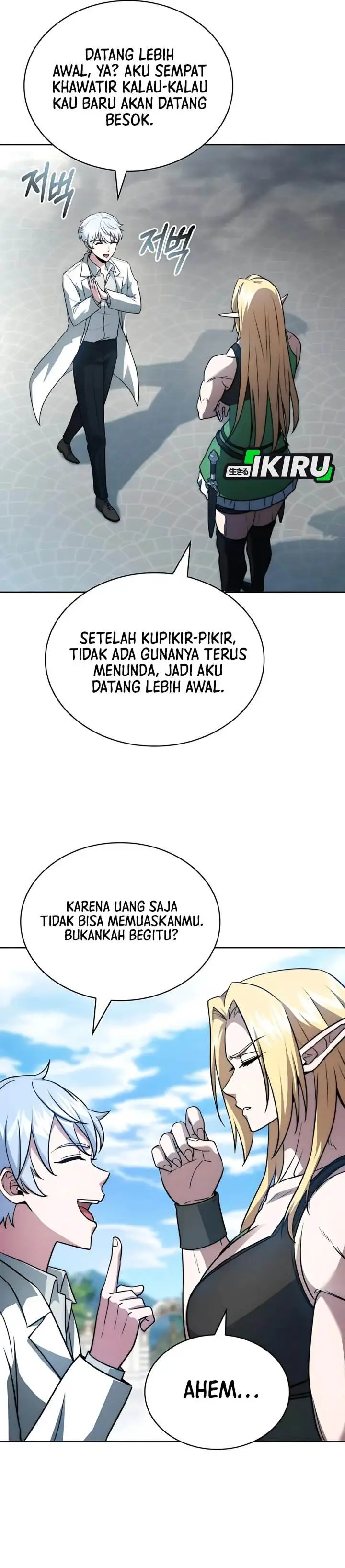 image-komik-the-crown-prince-that-sells-medicine-chapter-78-13/63