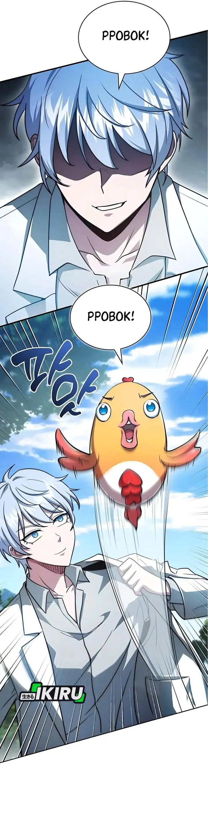 image-komik-the-crown-prince-that-sells-medicine-chapter-78-23/63