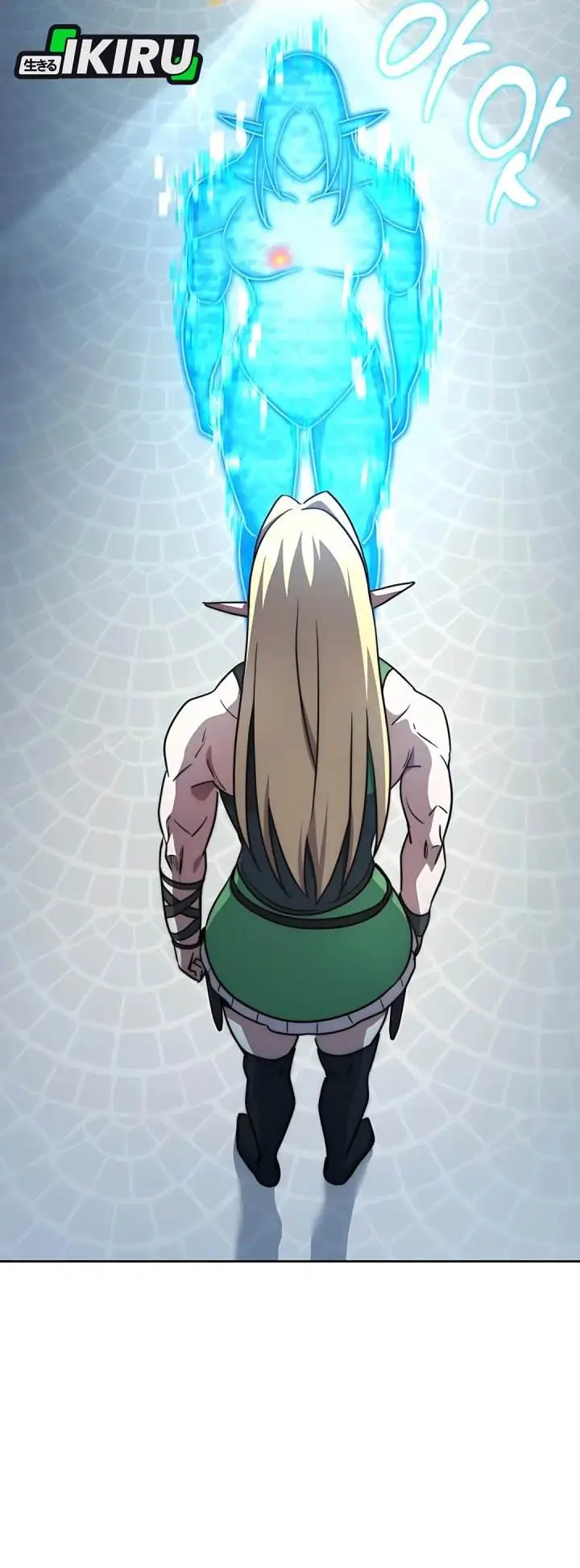 image-komik-the-crown-prince-that-sells-medicine-chapter-78-26/63