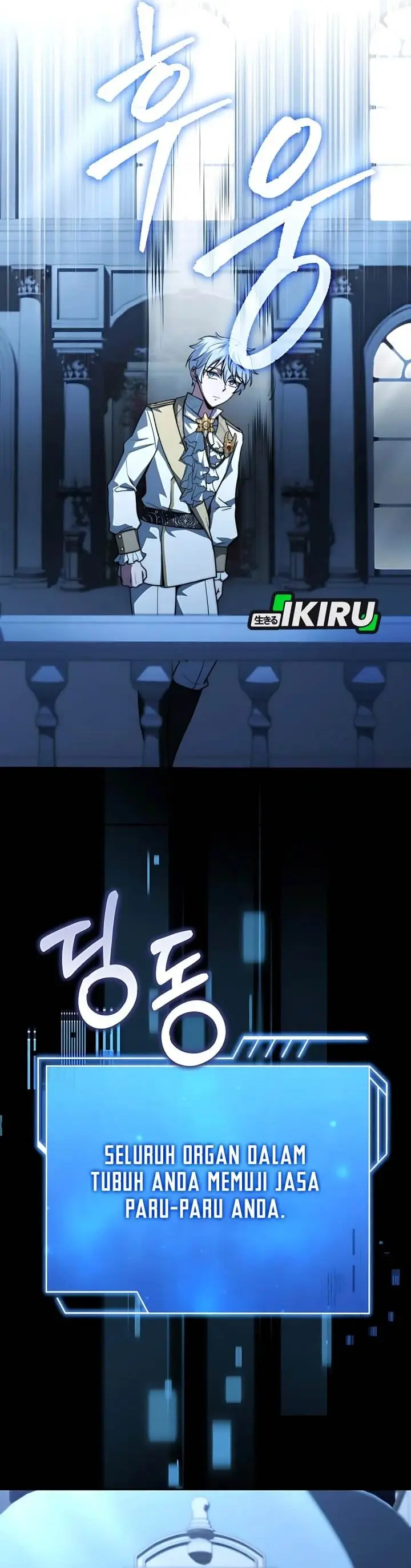 image-komik-the-crown-prince-that-sells-medicine-chapter-78-52/63