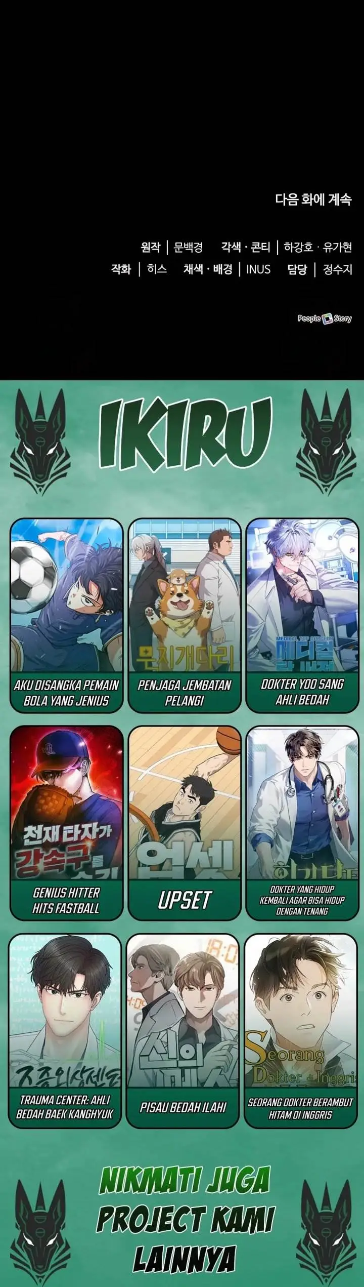 image-komik-the-crown-prince-that-sells-medicine-chapter-78-62/63