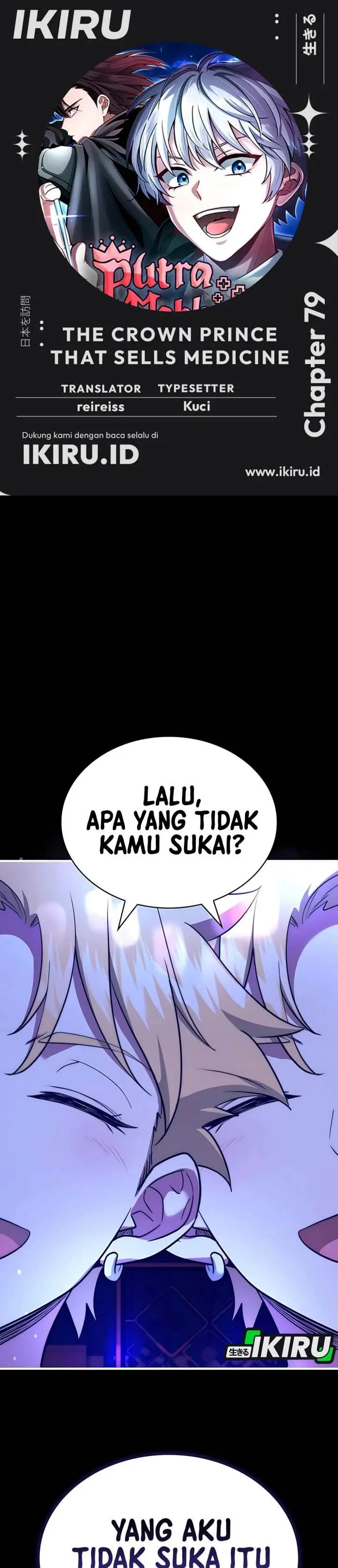 image-komik-the-crown-prince-that-sells-medicine-chapter-79-0/59
