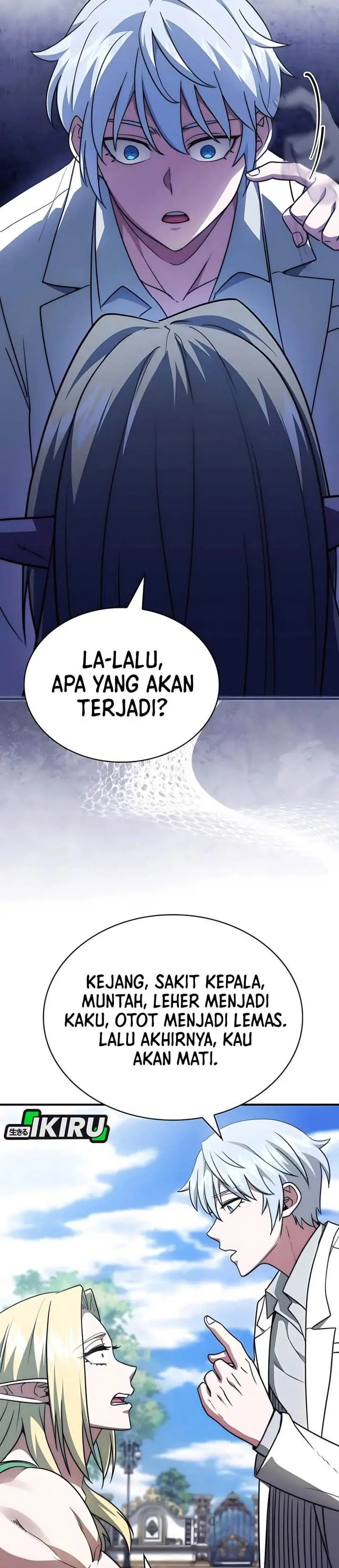 image-komik-the-crown-prince-that-sells-medicine-chapter-79-8/59