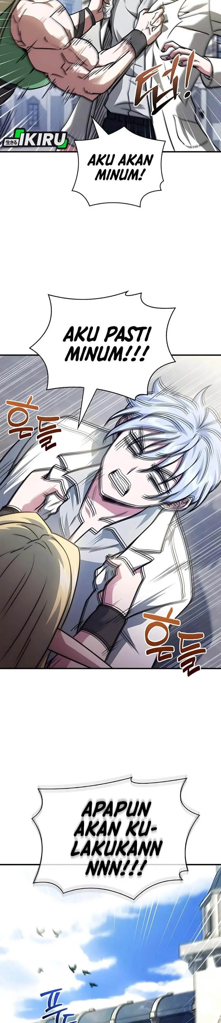 image-komik-the-crown-prince-that-sells-medicine-chapter-79-10/59