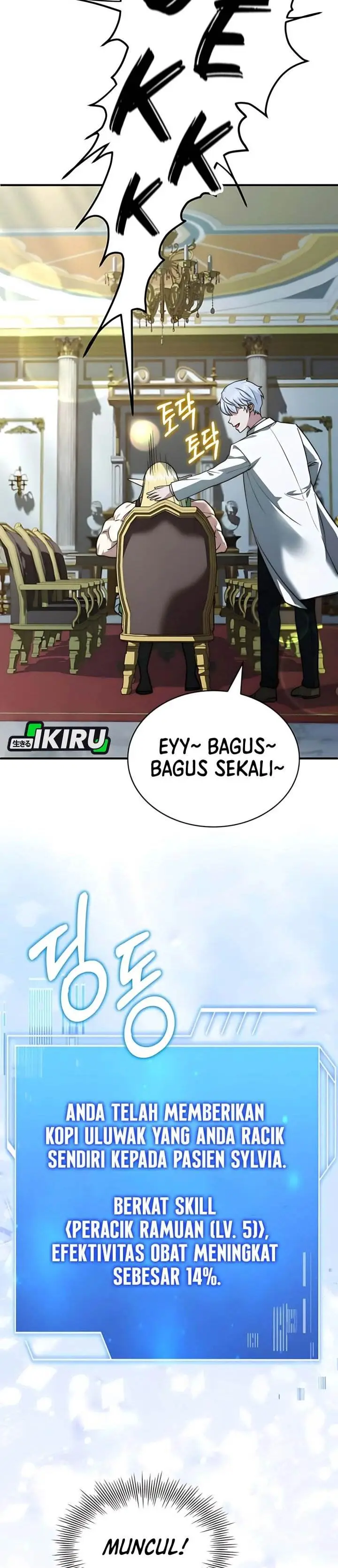 image-komik-the-crown-prince-that-sells-medicine-chapter-79-39/59