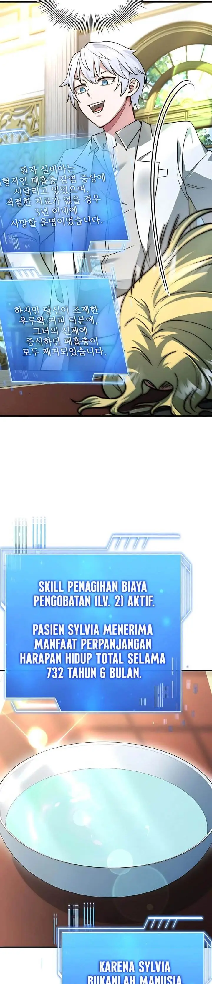 image-komik-the-crown-prince-that-sells-medicine-chapter-79-40/59