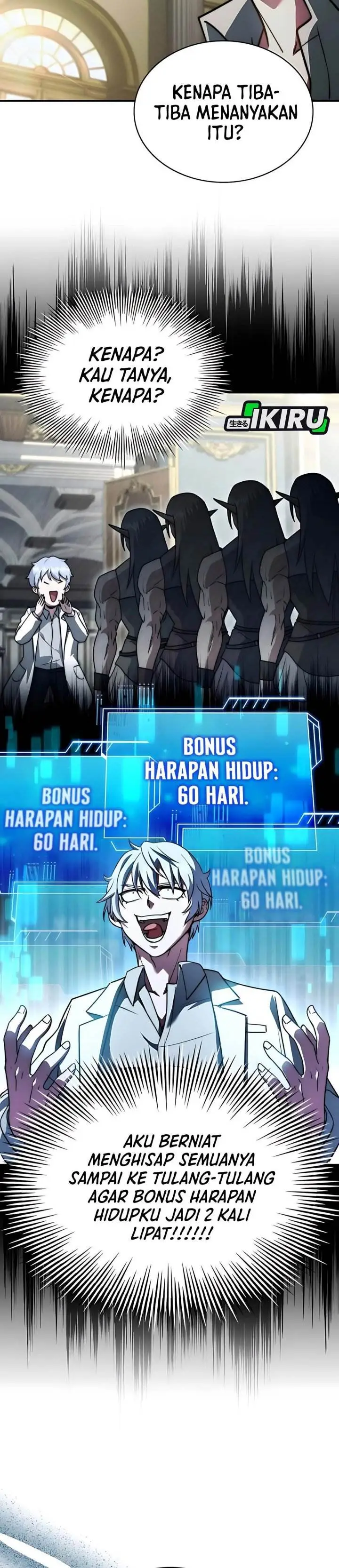 image-komik-the-crown-prince-that-sells-medicine-chapter-79-44/59