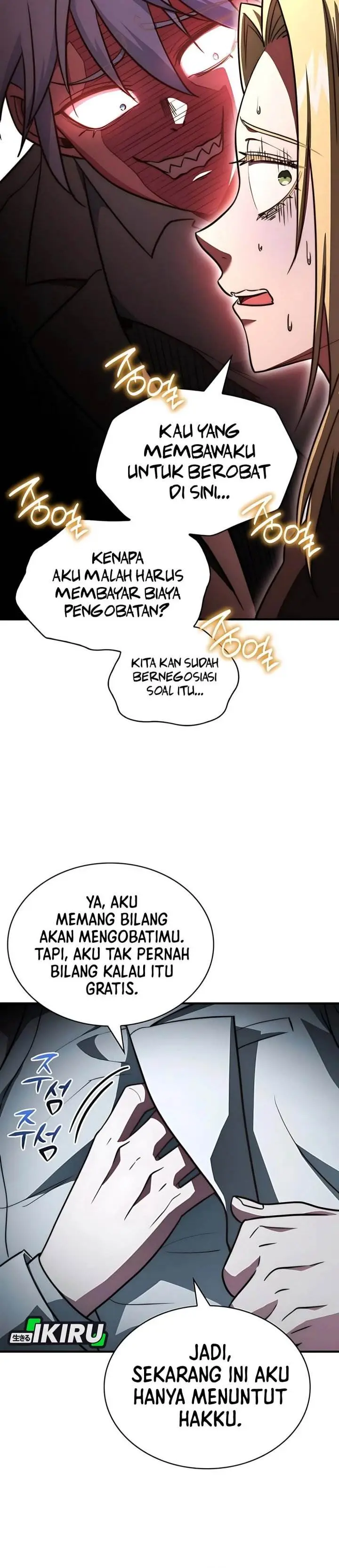 image-komik-the-crown-prince-that-sells-medicine-chapter-79-50/59