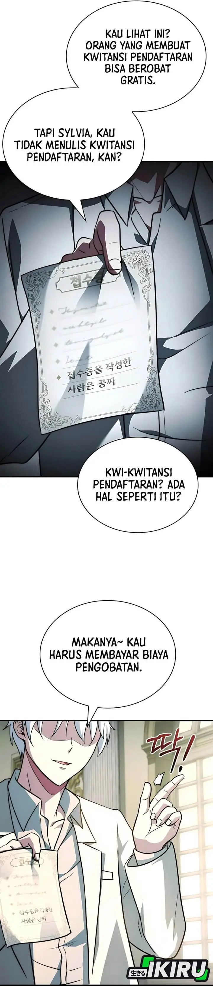 image-komik-the-crown-prince-that-sells-medicine-chapter-79-51/59