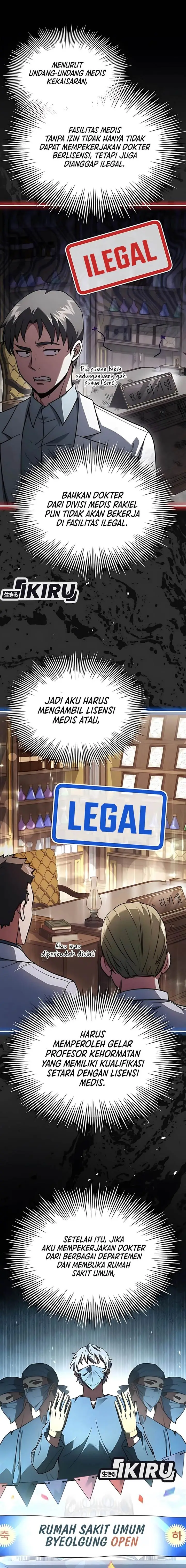 image-komik-the-crown-prince-that-sells-medicine-chapter-81-1/25