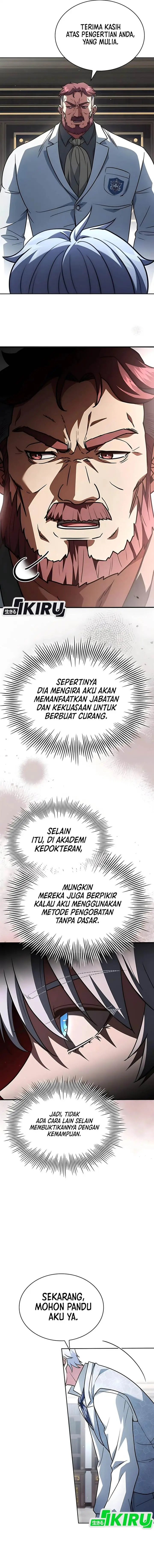 image-komik-the-crown-prince-that-sells-medicine-chapter-81-8/25