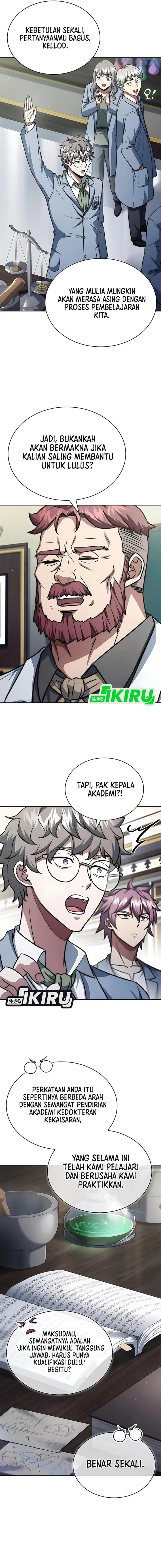 image-komik-the-crown-prince-that-sells-medicine-chapter-81-13/25