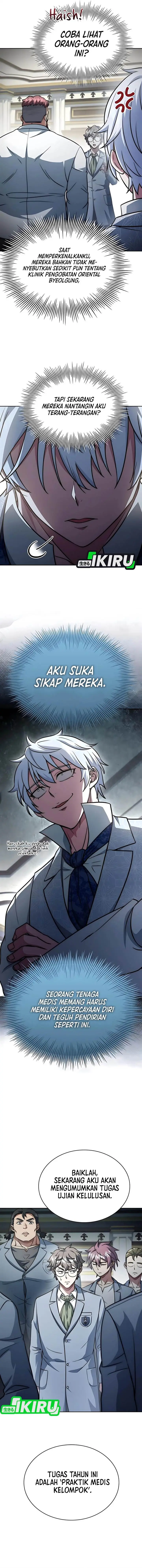 image-komik-the-crown-prince-that-sells-medicine-chapter-81-14/25