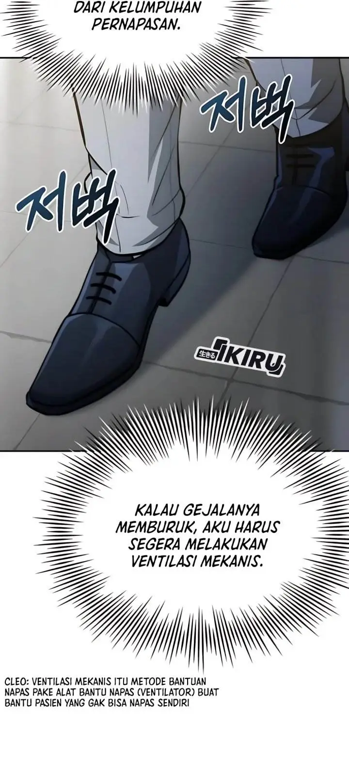 image-komik-the-crown-prince-that-sells-medicine-chapter-82-42/60