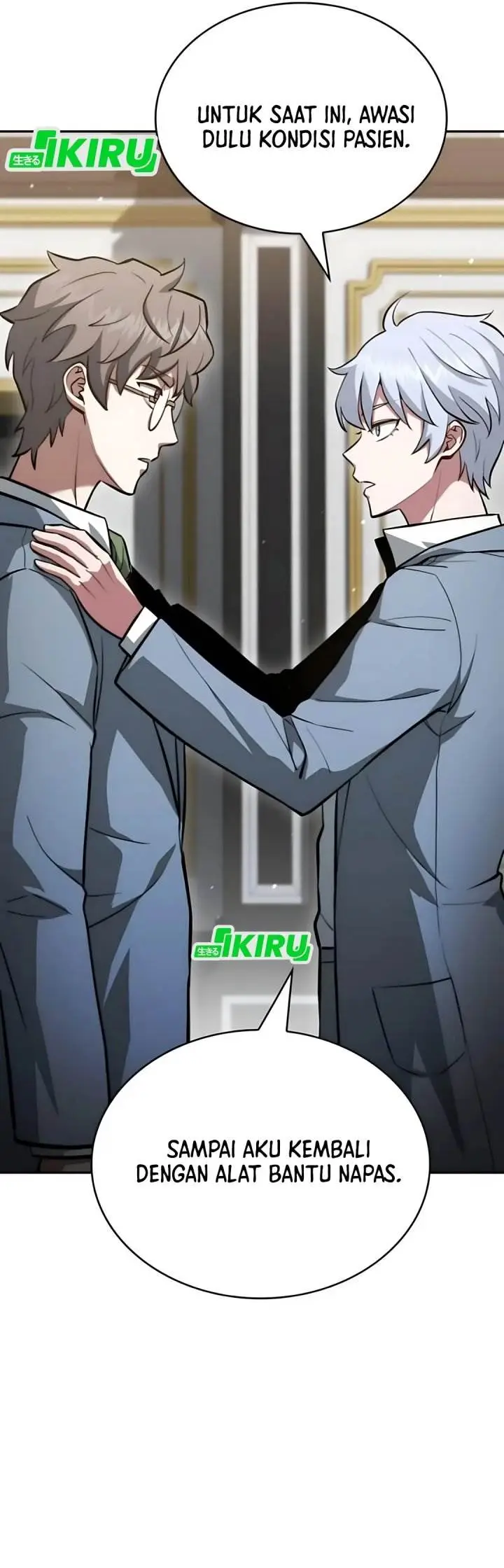 image-komik-the-crown-prince-that-sells-medicine-chapter-82-43/60