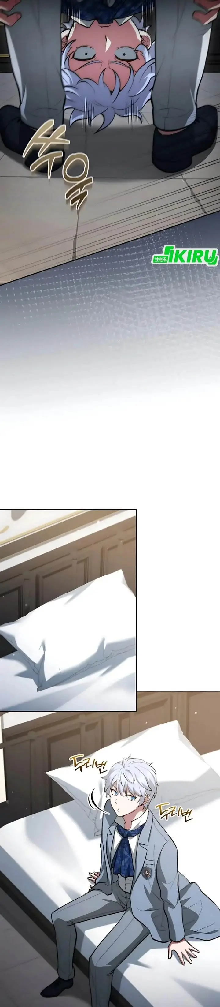 image-komik-the-crown-prince-that-sells-medicine-chapter-82-47/60