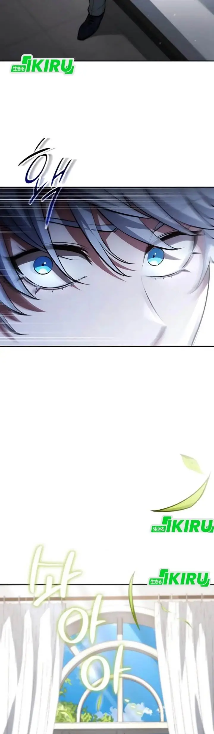 image-komik-the-crown-prince-that-sells-medicine-chapter-82-48/60